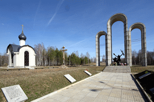 Мемориальный комплекс «Барсуки»