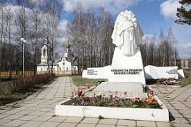 Братская могила Подольских курсантов